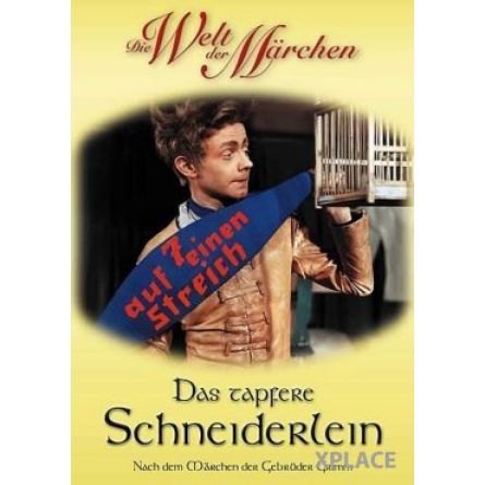 Das tapfere Schneiderlein (1956)