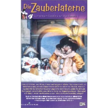 Jorinde & Joringel - Die Zauberlaterne (VHS)