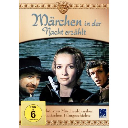 Märchen in der Nacht erzählt