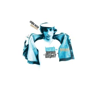 Konvergencie (DOPPEL-LP)