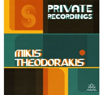Private Recordings
